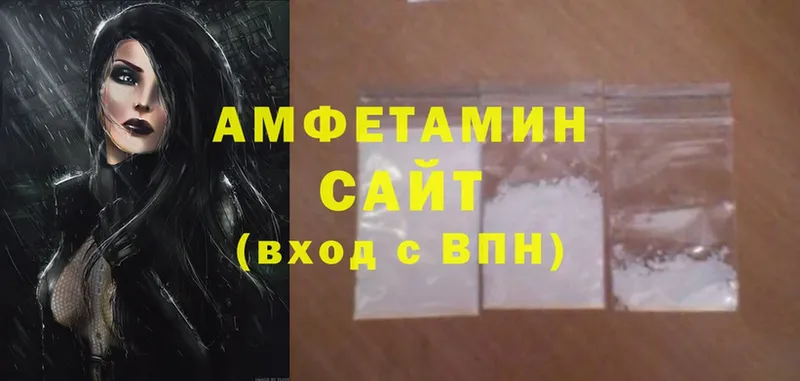 kraken сайт  Череповец  Amphetamine VHQ 