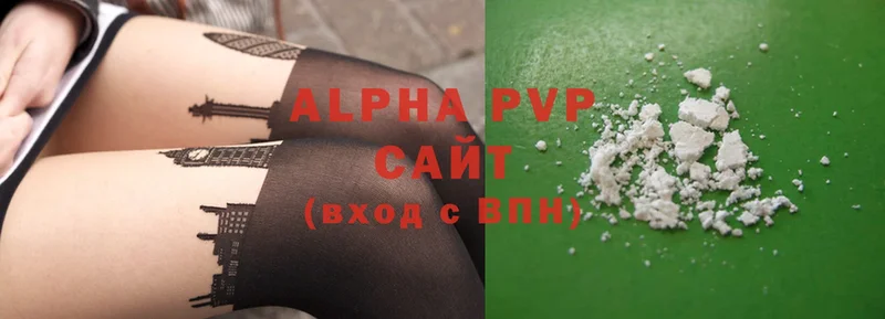 Alfa_PVP мука  Череповец 